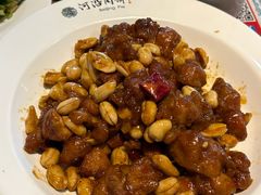 宫保鸡腿丁-河沿肉饼Beijing Pie(东华门店)