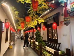 -彭家大院(弘道路店)