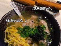 -桃园眷村(万象天地店)