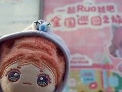 -仲盛世界商城
