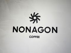 大堂-Legno.ita Coffee by Wood(襄阳南路店)