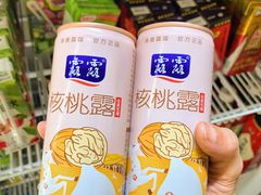 -李记鲜切牛肉自助火锅(紫薇花园店)