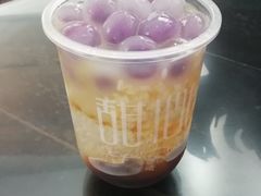 -甜心闲生传统手工冰粉(奎星楼店)