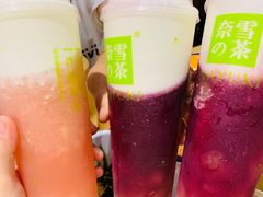 -花味·自助烤肉(雨花客厅店)