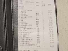 -海底捞火锅(亲子主题北金鹰店)