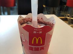 -麦当劳(吴圩机场店)