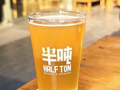 -半吨 Halfton&Friends(车公庙店)