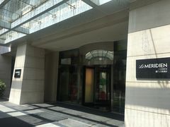 -厦门艾美酒店·新食谱西餐厅