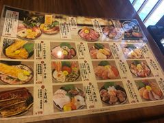 -豊 胜手丼