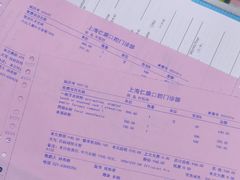 -Dr.Z dental仁康种植矫正中心