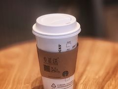 -星巴克(深圳招商中环分店)