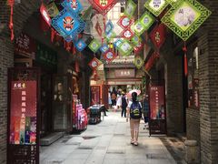 -东西巷
