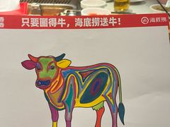 -海底捞火锅(中商百货店)