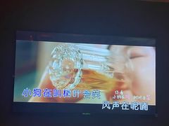 -INLOVE KTV(世博源店)