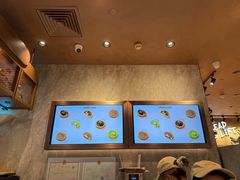 -PAPER STONE BAKERY(天环店)