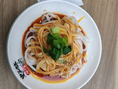 -秦镇史玉林凉皮(翡丽城店)