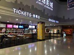 -凯德广场(武胜路店)