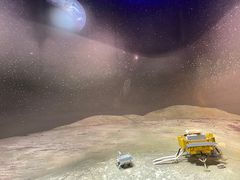 -湖南省地质博物馆