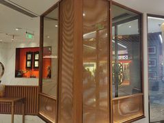 -松鹤楼·苏式汤面(虹桥天地店)