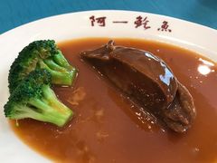 -阿一鲍鱼·20年匠心传承(天河北旗舰店)
