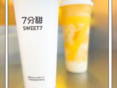 -7分甜(苏州中心店)