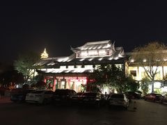 -扬州瘦西湖汇金酒店