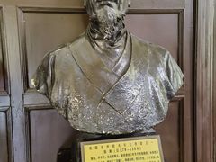 -紫金山天文台