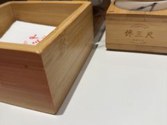 -馋三尺蟹粉小笼(人民广场店)