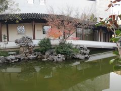 -秋霞圃