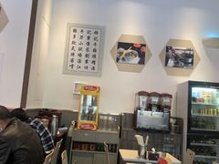 -梓记牛什(總店)