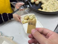 -荣阳楼(山塘街店)