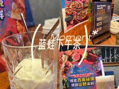 -bluefrog蓝蛙(新三里屯太古里店)