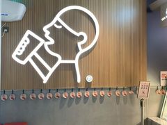 门面-喜茶(北京通州万达店)