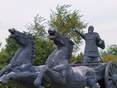 -原山国家森林公园