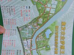 -北戴河集发农业梦想王国
