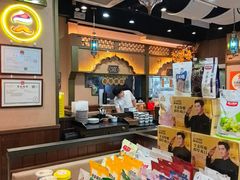 -巴依老爷新疆美食(牡丹园店)