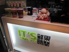 -鲜果时间(南开大悦城店)