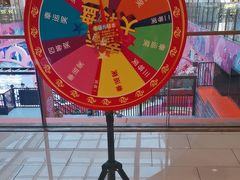 -海底捞火锅(龙湖北京大兴天街店)