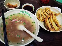 -李记清真馆(打钉巷店)