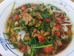 -和记粉馆(湘春路店)