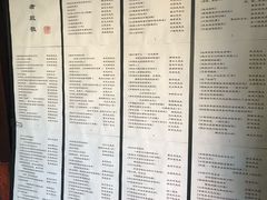 -三味书屋(复兴门内大街店)