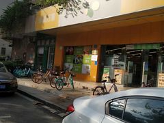 -华润万家(天河东店)