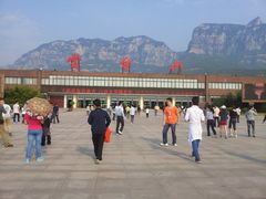 -云台山风景名胜区