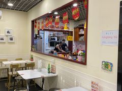 -进哥湖南津市牛肉粉店(下沙店)