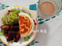 -东伊顺(高银街店)
