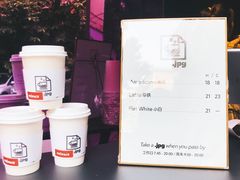 -JPG coffee(广州体育西店)