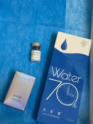 -深圳米兰柏羽医疗美容医院