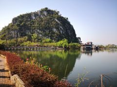 -星湖旅游景区七星岩