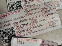 -武汉光谷K11