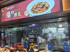 -老德州四合院·德州菜(天衢路店)